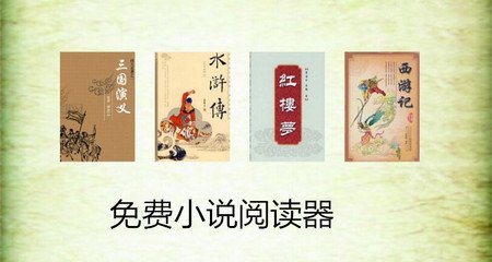 多少号开始菲律宾会增加落地签罚款 为您扫盲